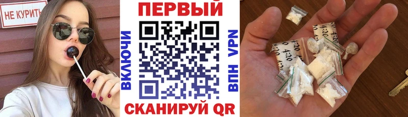 наркотики  Камышин  АМФ 98% 