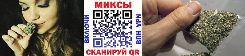 БУТИРАТ оксана Камышин