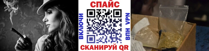 БУТИРАТ бутандиол  Камышин 