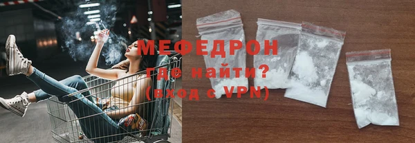 дистиллят марихуана Верхнеуральск