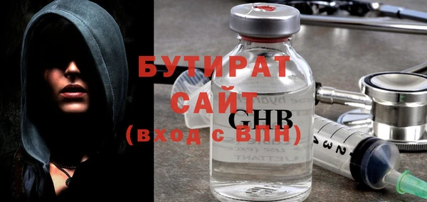 дживик Верхний Тагил
