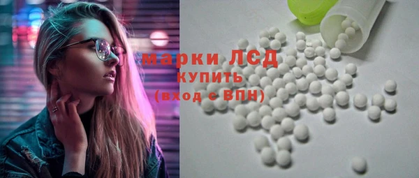 наркотики Верея