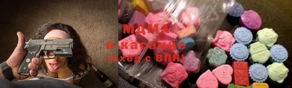 дживик Верхний Тагил