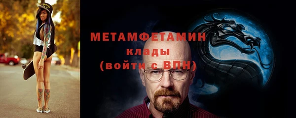 дистиллят марихуана Верхнеуральск