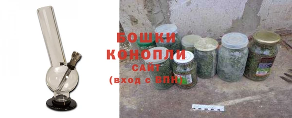 дистиллят марихуана Верхнеуральск