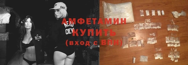 дистиллят марихуана Верхнеуральск