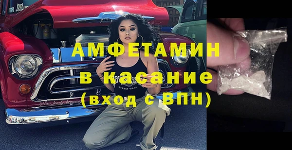 дистиллят марихуана Верхнеуральск