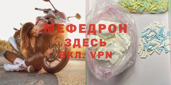 дживик Верхний Тагил