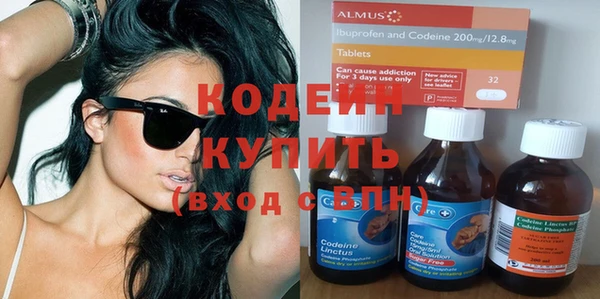 дистиллят марихуана Верхнеуральск