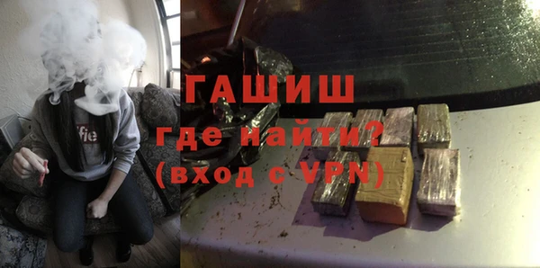 дживик Верхний Тагил