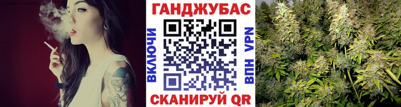 Бошки марихуана White Widow  hydra как войти  Камышин 